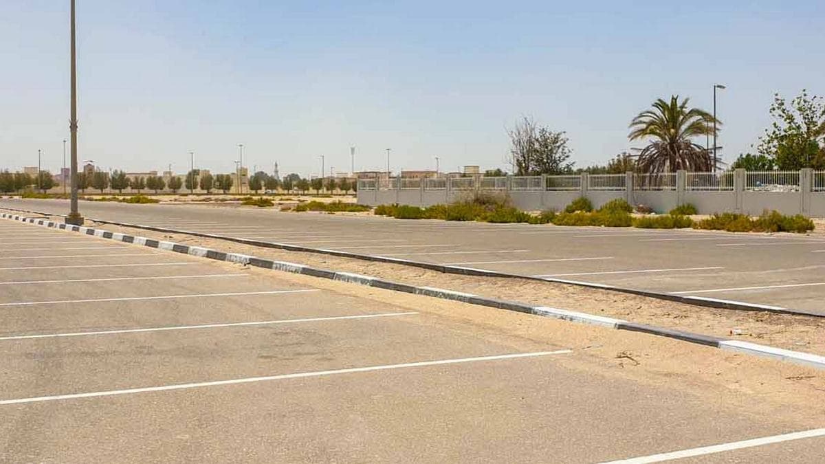 Al Shamkha