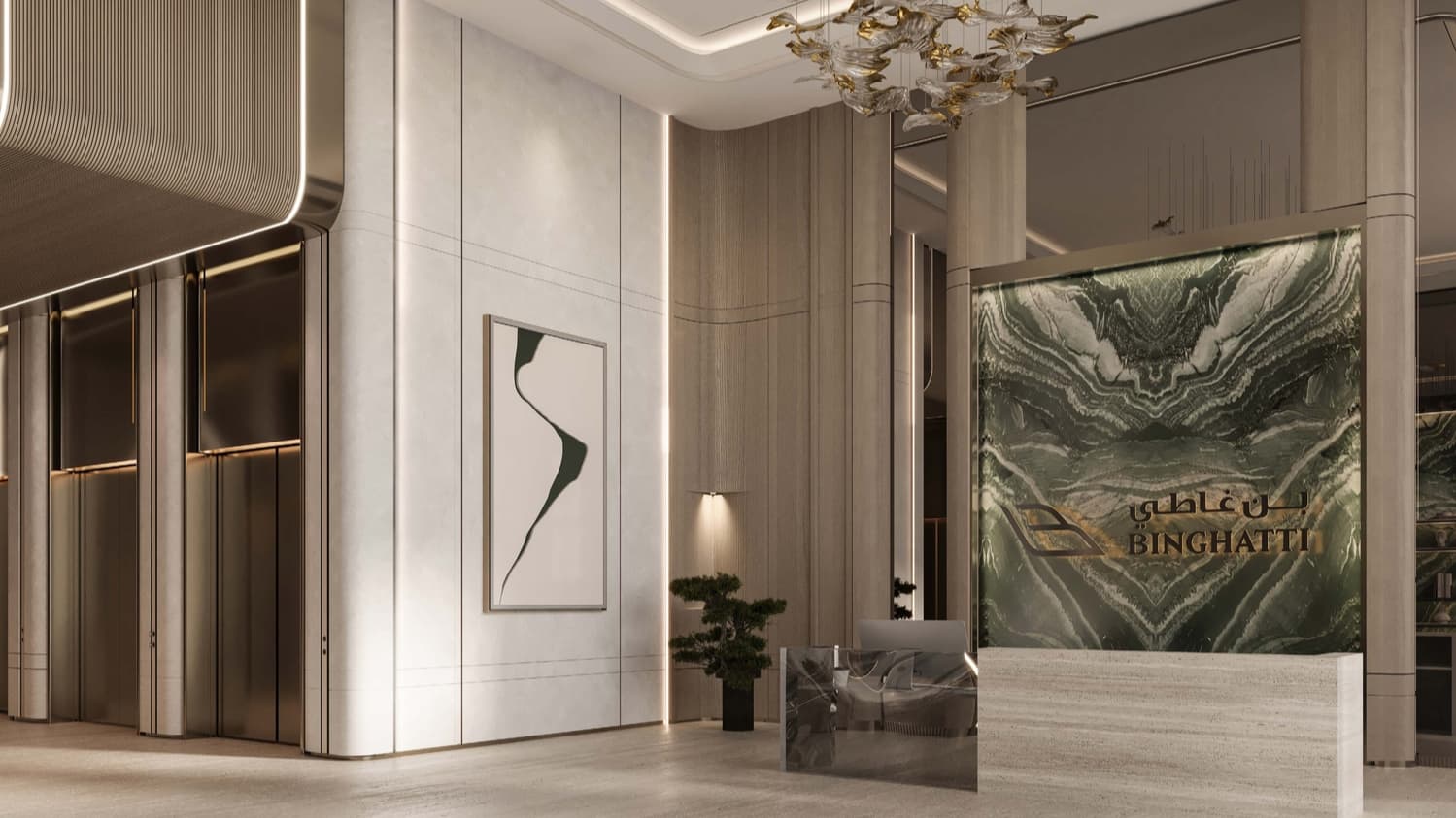 Binghatti Amberhall - Image 1