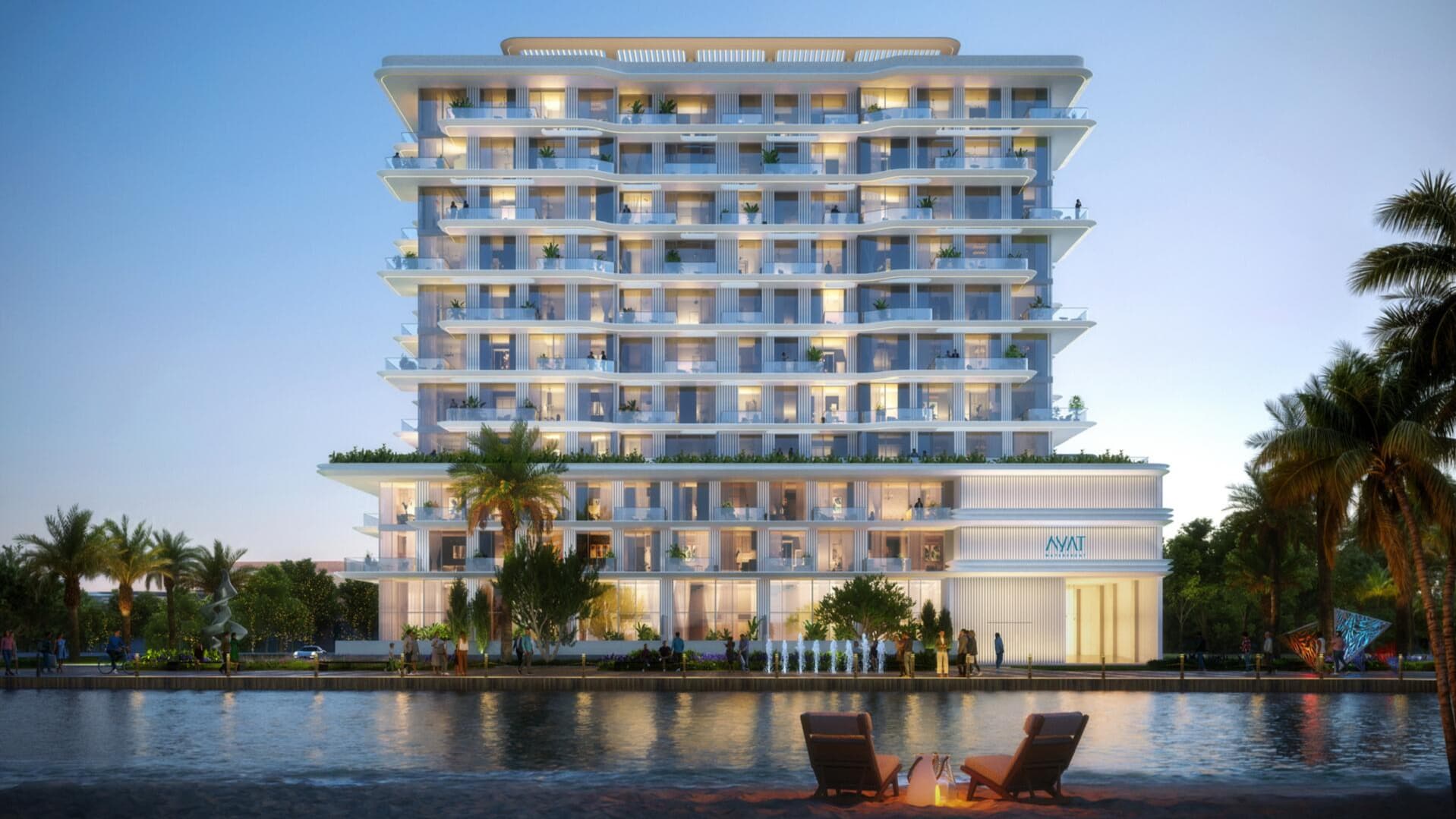 Ayamore Residences - Image 2