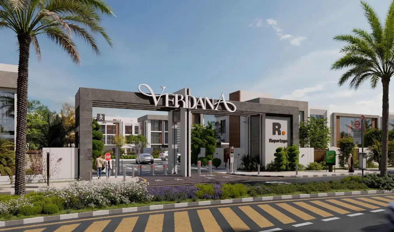 Verdana IX - Image 2