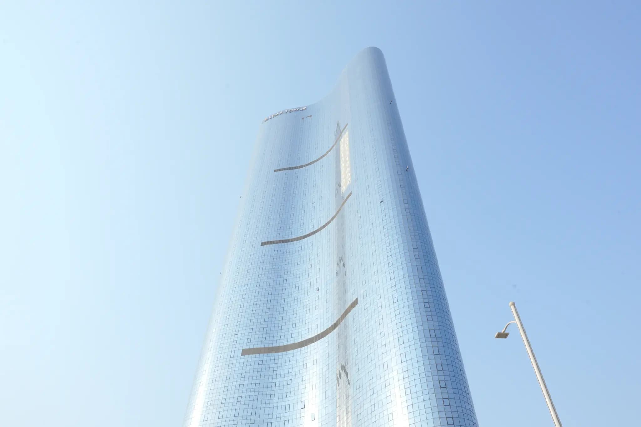 Leaf Tower - Image 1