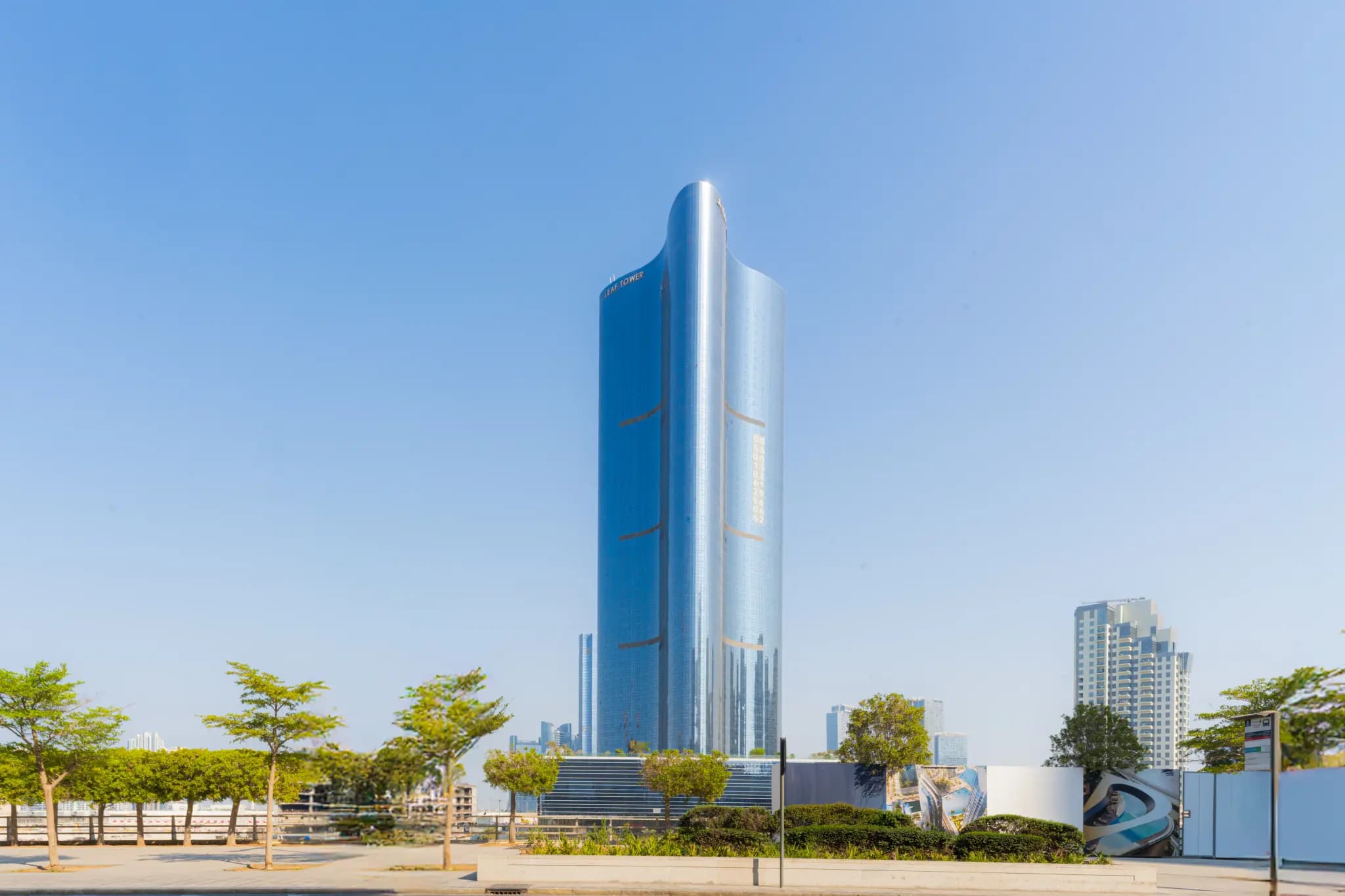 Leaf Tower - Image 2