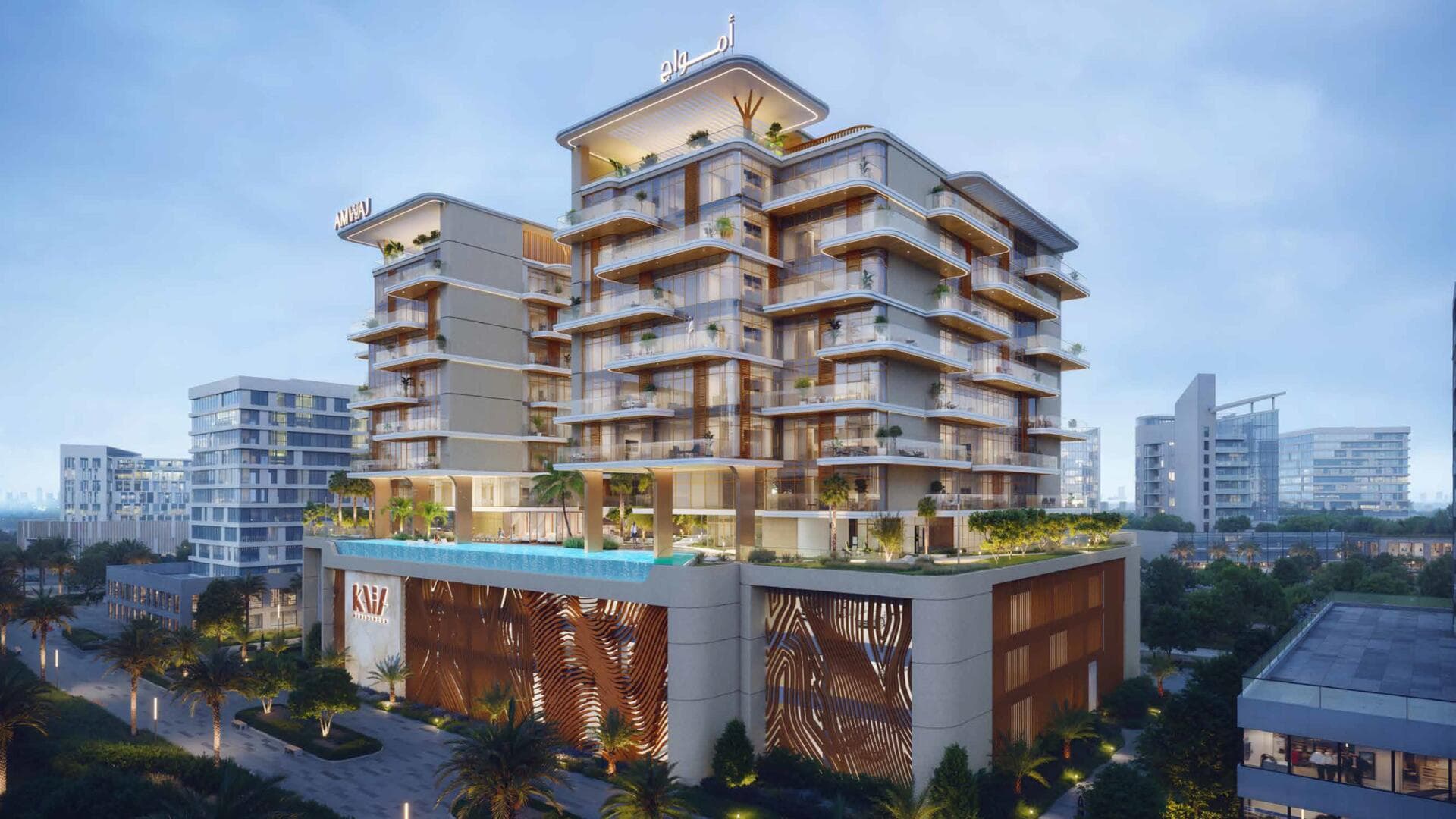 Kaia Residences - Image 4