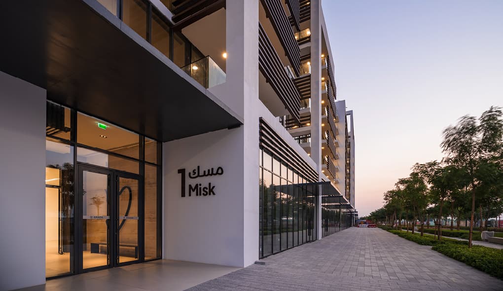 Aljada Misk - Image 4