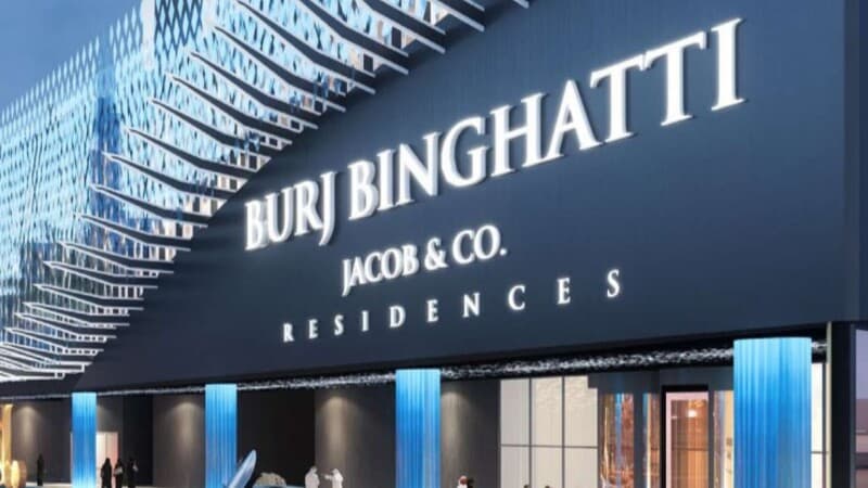Burj Jacob and Co Residences - Image 1