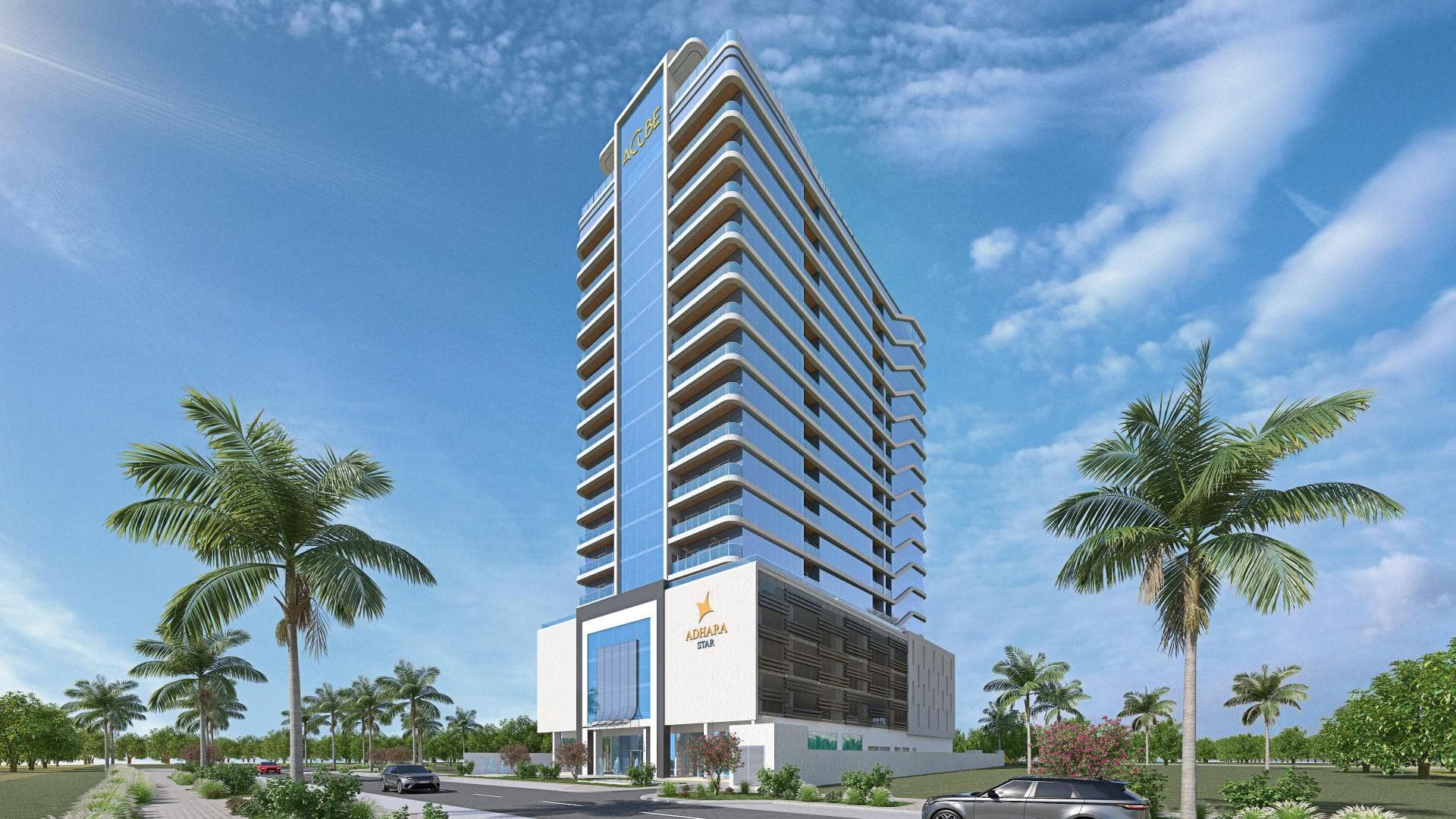 Adhara Star - Image 2