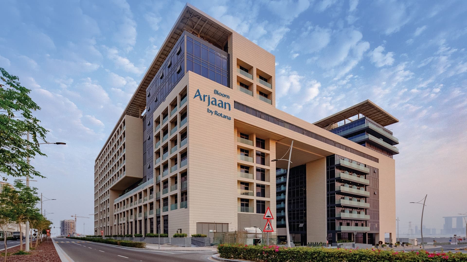 Arjaan by Rotana - Image 1