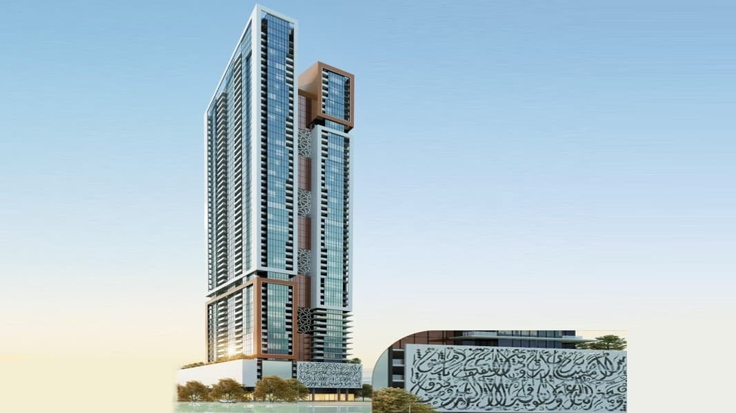 Faradis Tower - Image 2