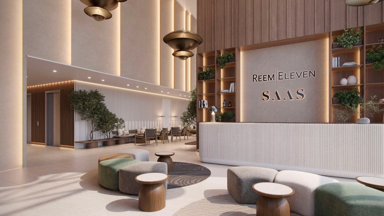 Reem Eleven - Image 3