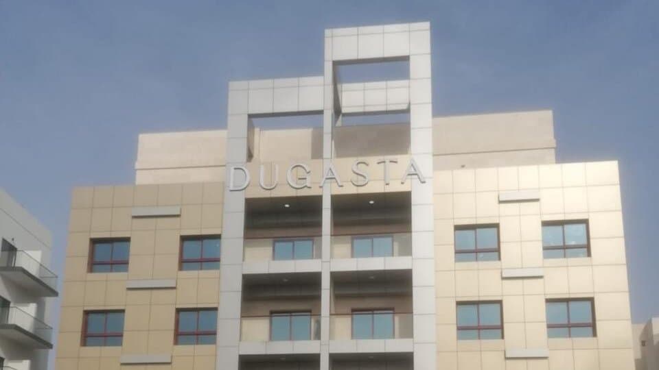 Dugasta Warsan - Image 2