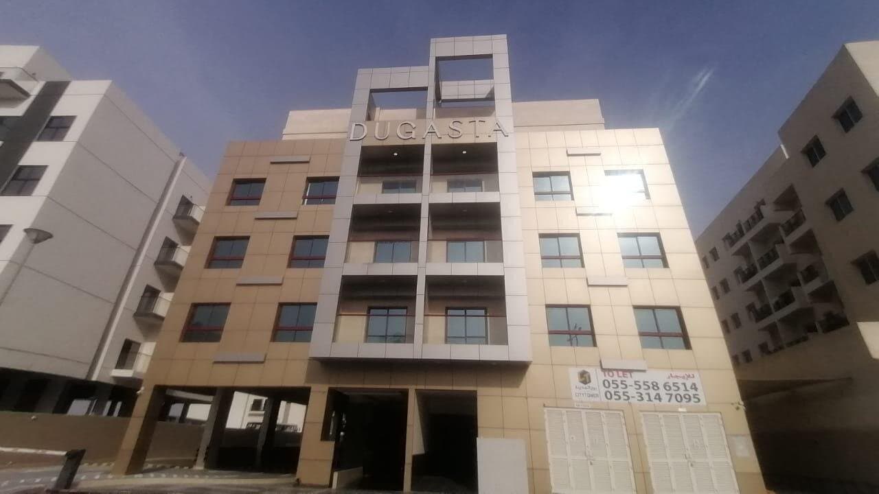 Dugasta Warsan - Image 3
